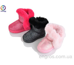 Угги Леопард